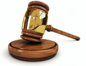 blog_dbf67a42d8dd10fe8d4faab9a05aae72627130-CourtJudgeJustice-1383628368-919-640×480 blog_dbf67a42d8dd10fe8d4faab9a05aae72627130-CourtJudgeJustice-1383628368-919-640x480