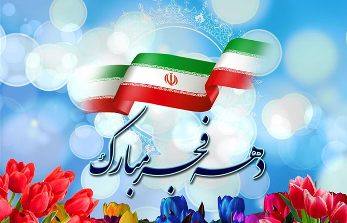 نمایه